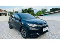 Honda Hrv 1.8 E-limited A/T ปี 2017 รูปที่ 2